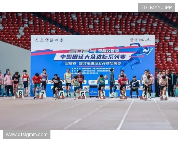 激情点燃赛场全民共赴体育盛宴见证速度力量与荣耀的巅峰对决 激情点燃赛场全民共赴体育盛宴见证速度力量与荣耀的巅峰对决