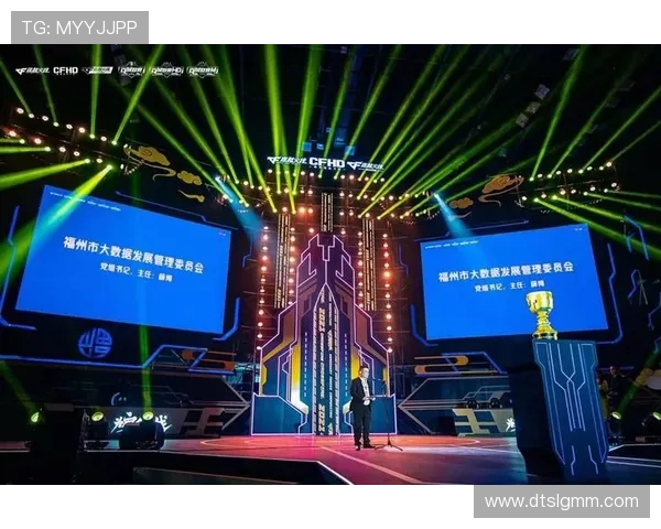 聚焦电子竞技产业发展与玩家生态构建推动数字时代竞技文化创新融合 聚焦电子竞技产业发展与玩家生态构建推动数字时代竞技文化创新融合