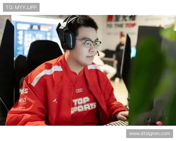 DOTA2灵活性排名新变动TES战队创新高引发关注与讨论