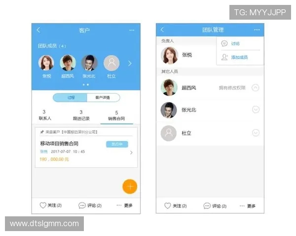 V5在精英赛中的技术表现分析与点评展现团队实力与发展潜力