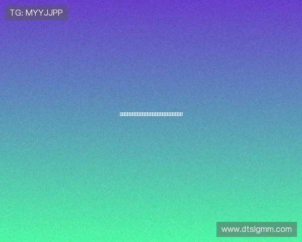 上海飞盘队状态引发热议球迷对表现和战术展开激烈讨论