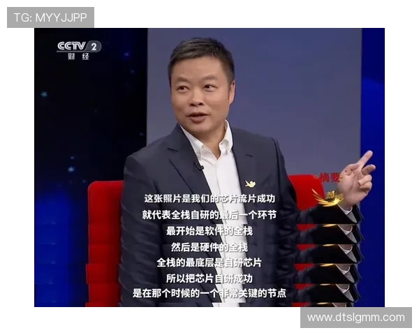 和平精英战术分析：EDG团队意识与决策能力的深度探讨