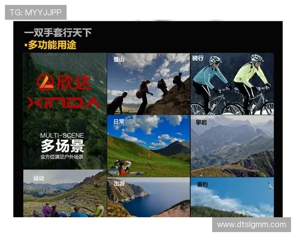 深圳攀岩队与北京攀岩队赛后战术分析与总结探讨 深圳攀岩队与北京攀岩队赛后战术分析与总结探讨