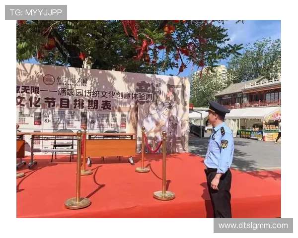 聚焦排球：探讨上海排球队在意识形态与团队文化建设中的重要性与影响