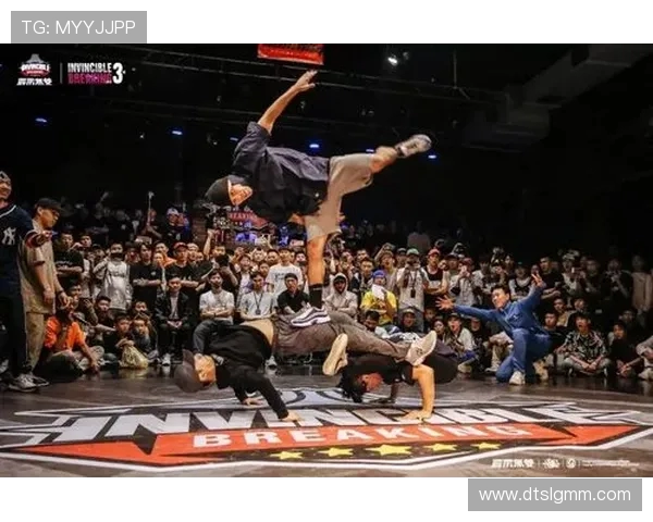 西安极限运动队在世界街舞大赛中的默契配合与精彩表现分析 西安极限运动队在世界街舞大赛中的默契配合与精彩表现分析